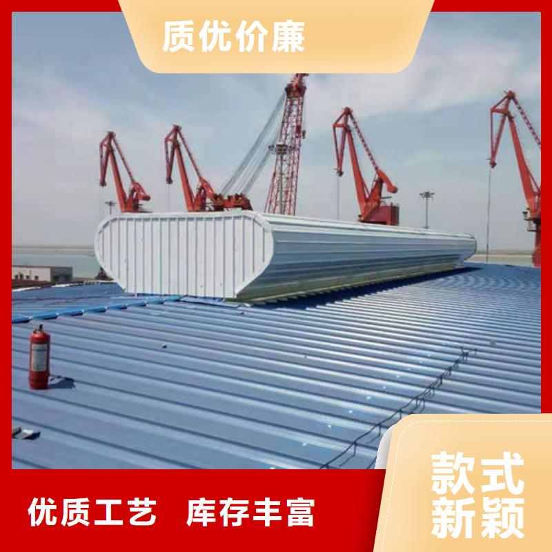 自然通風(fēng)器歡迎電詢