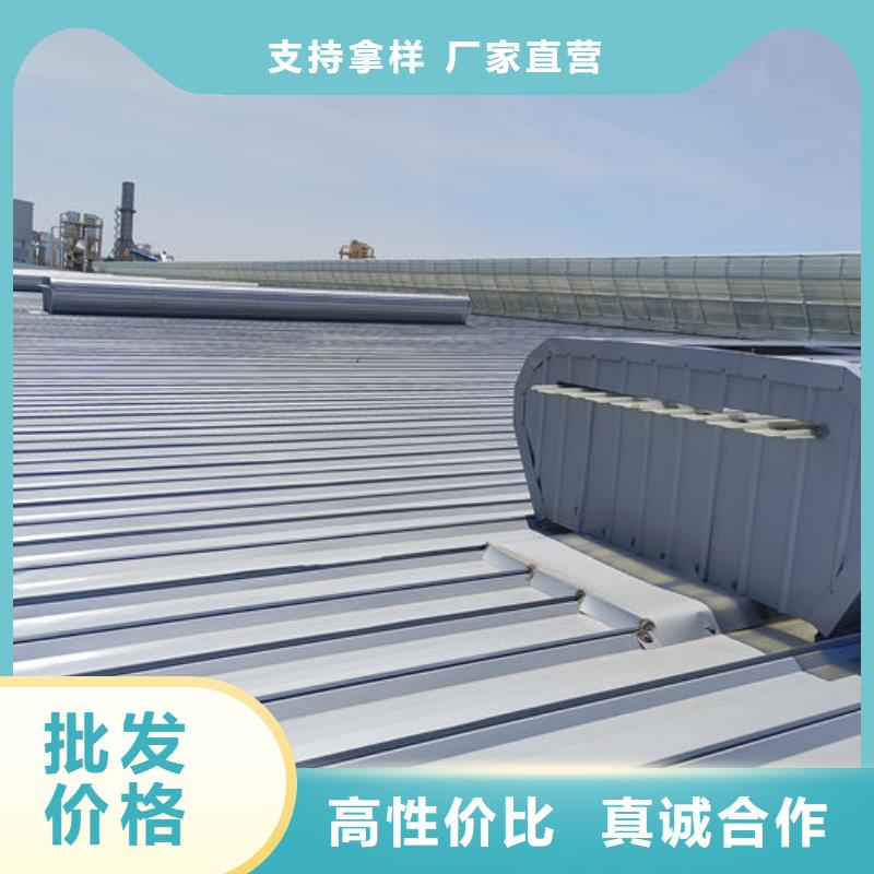 薄型氣樓價格