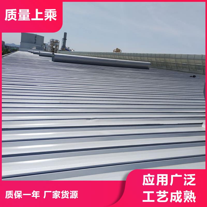 通風氣樓型號齊全