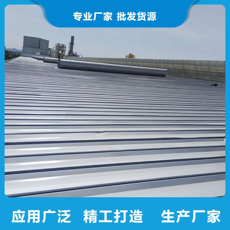 順坡通風天窗免費咨詢