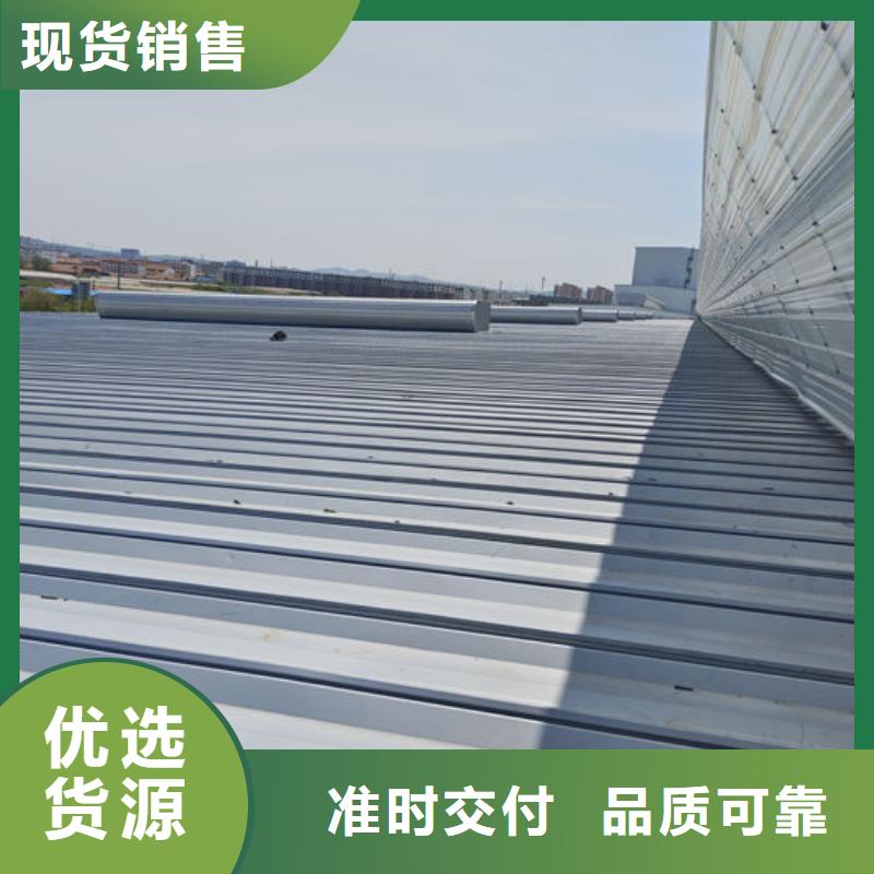 鋼結(jié)構(gòu)通風(fēng)氣樓廠家直銷(xiāo)