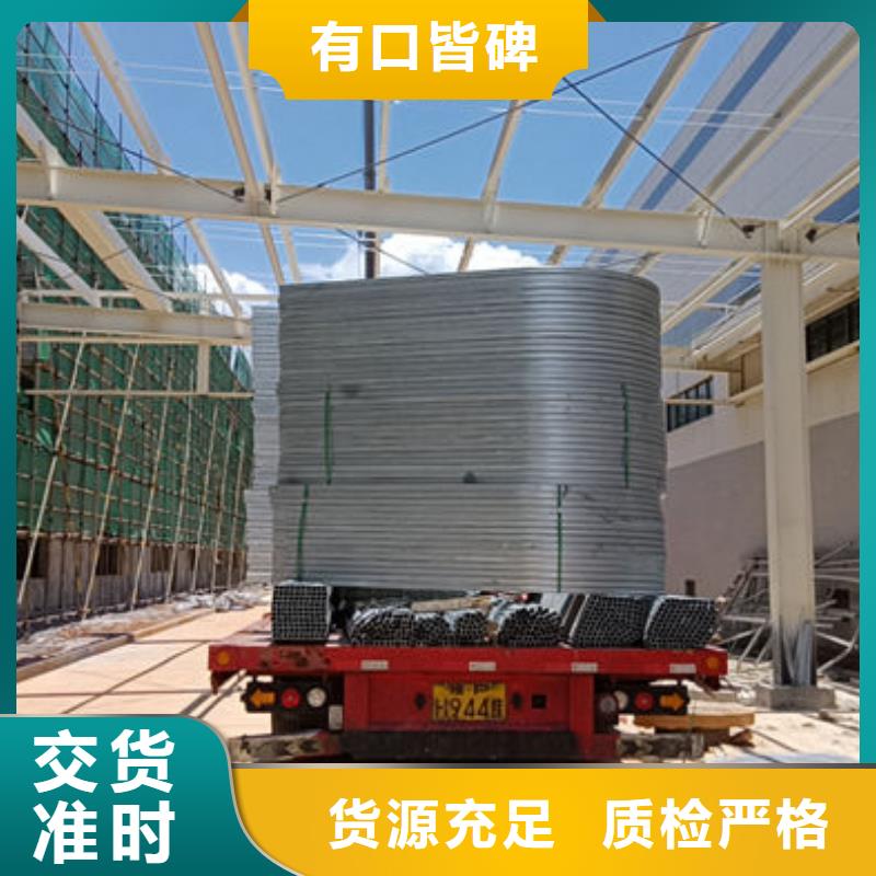 專業通風天窗歡迎電詢