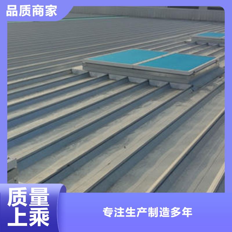 通風氣樓