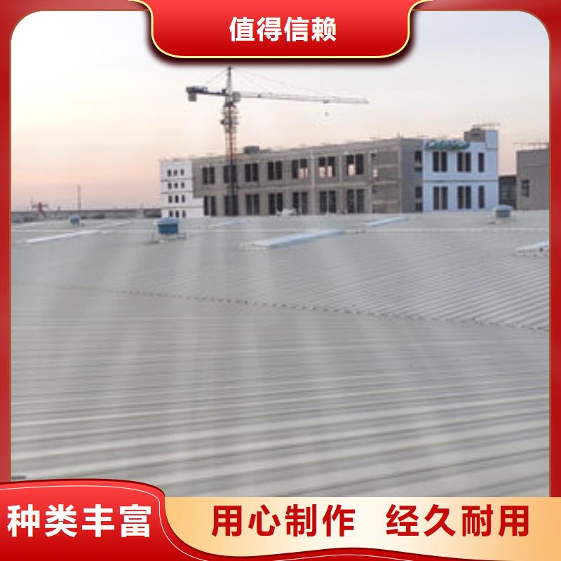 一字型電動天窗免費咨詢