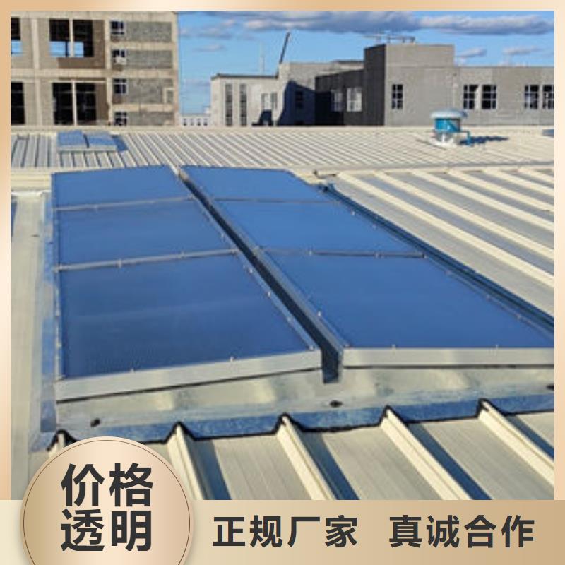 天窗排煙天窗廠家直銷