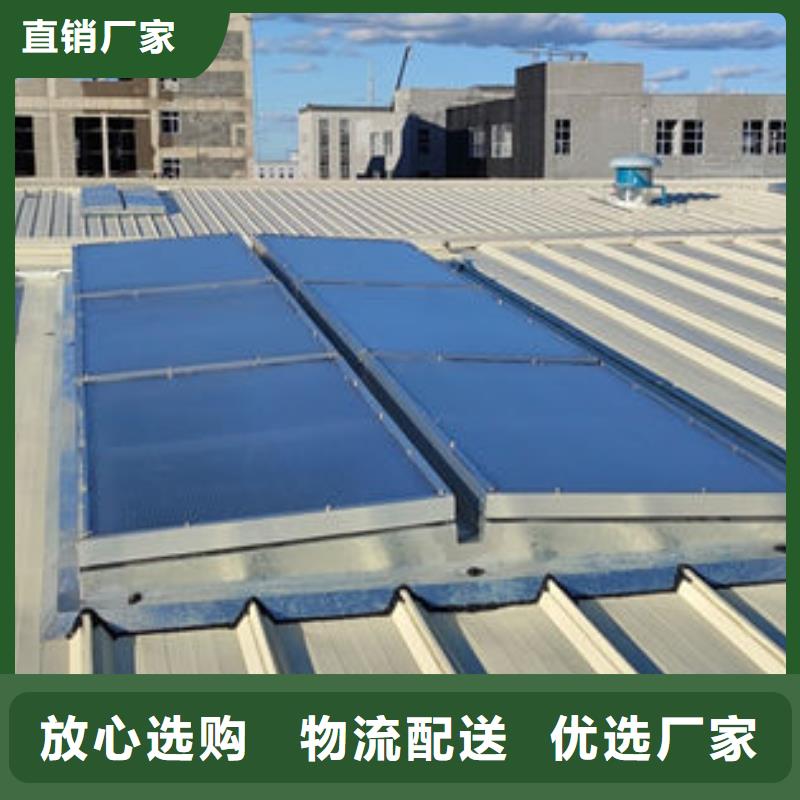 圓拱形電動天窗免費提供方案