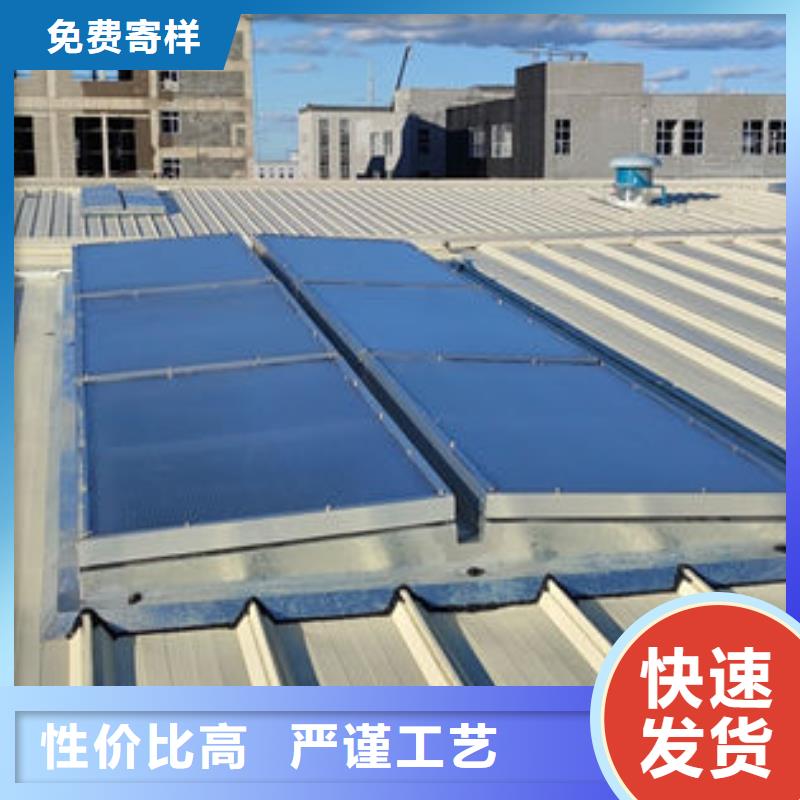 流線型通風天窗免費提供方案