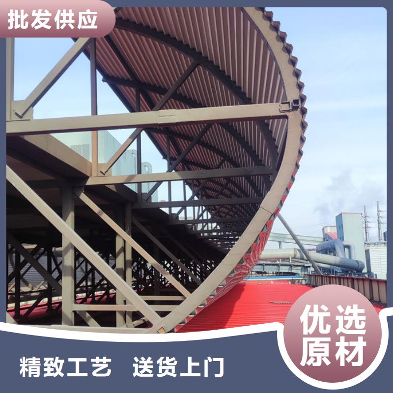 圓拱固定形采光天窗