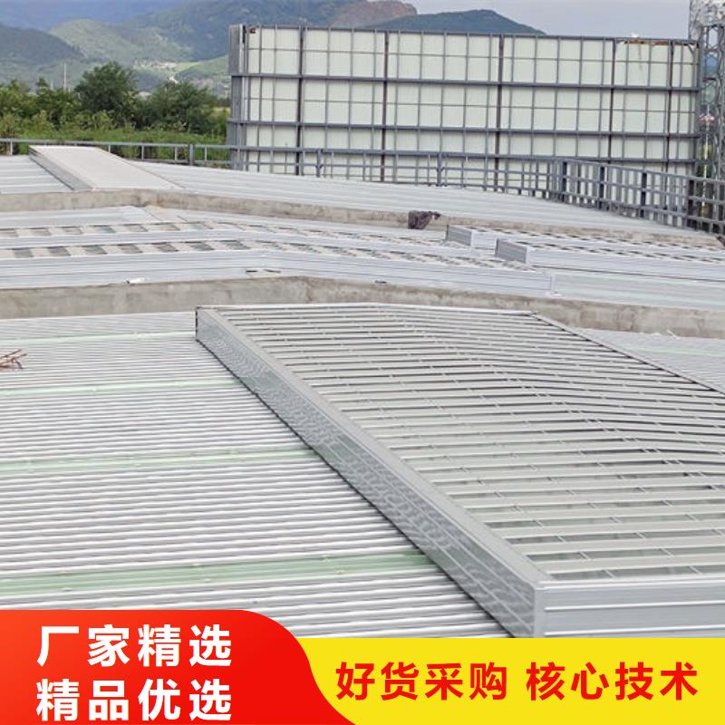 專業通風天窗歡迎電詢