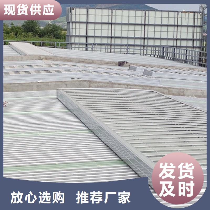 3米寬成品天窗歡迎電詢