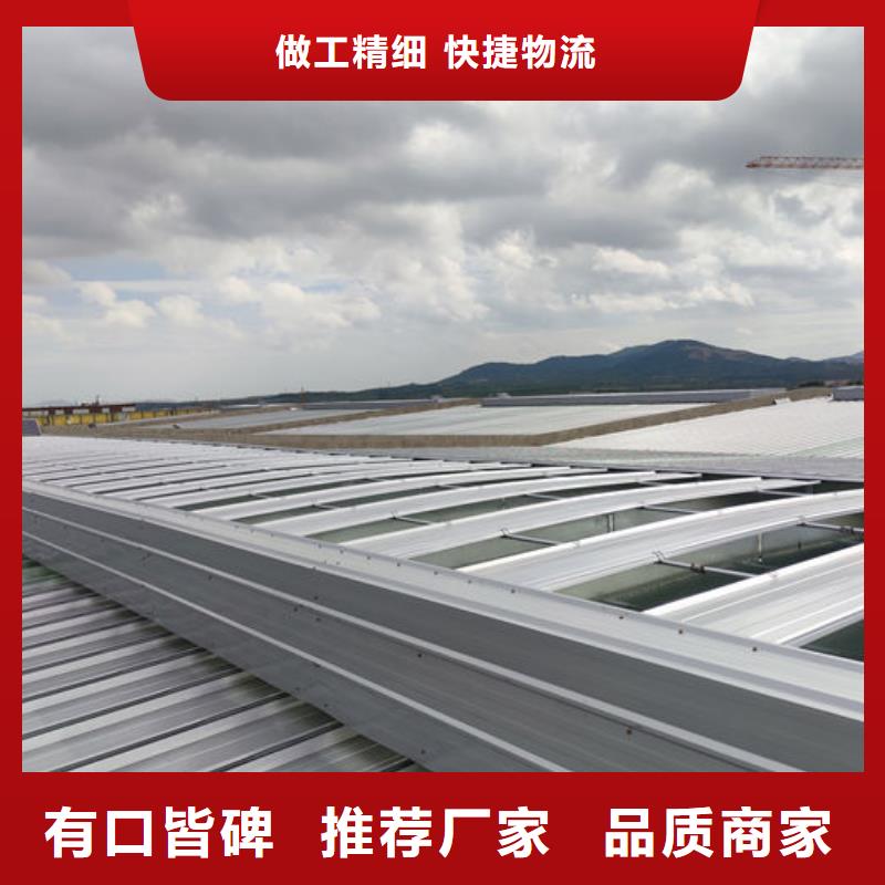 順風通風器免費咨詢