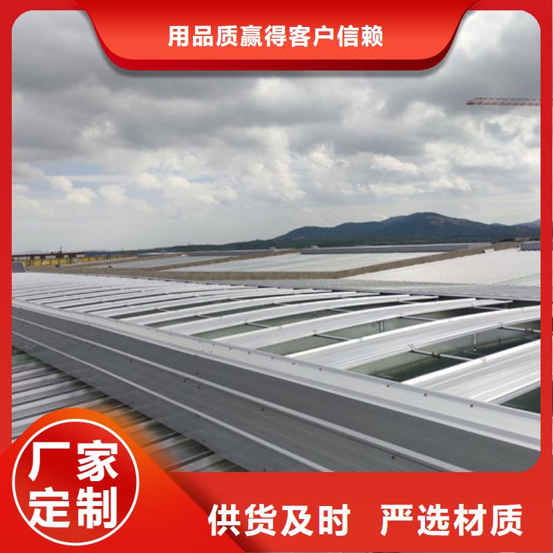 18cj87-1通風天窗廠家直銷
