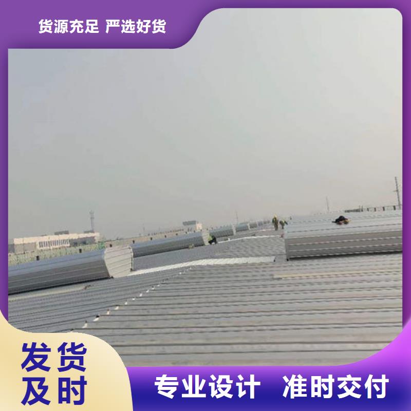 保亭縣鋼結(jié)構(gòu)廠房通風(fēng)設(shè)備