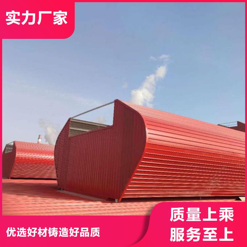 成品天窗歡迎電詢