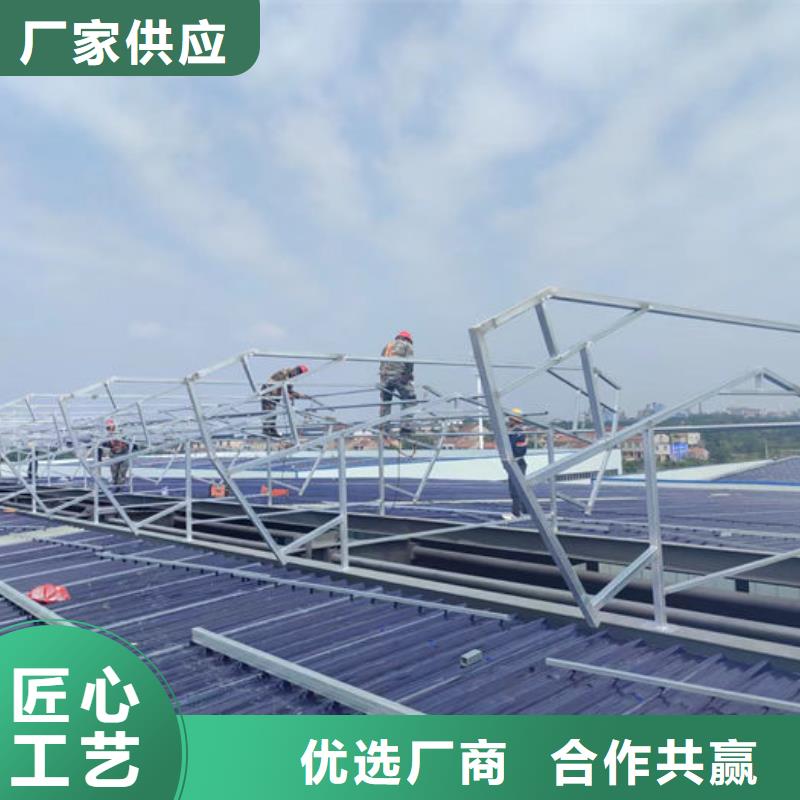 順坡通風天窗免費提供方案