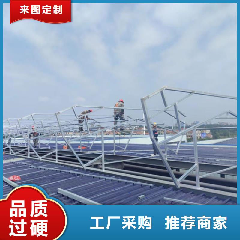 通風氣樓