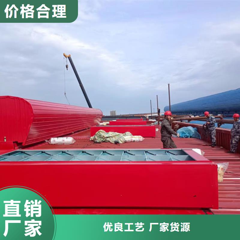 3米寬成品天窗廠家直銷