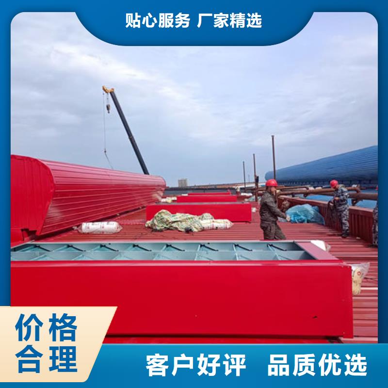澄邁縣22cj873采光、通風、排煙天窗歡迎電詢