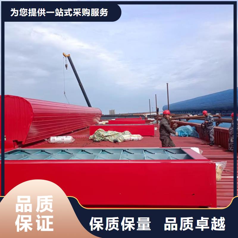 屋頂通風設備歡迎電詢