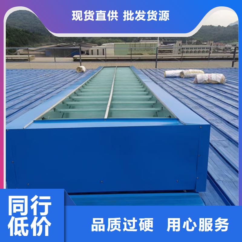 通風氣樓-成品氣樓質(zhì)保一年