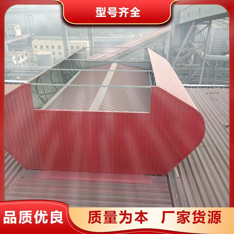 順風(fēng)通風(fēng)器免費(fèi)咨詢