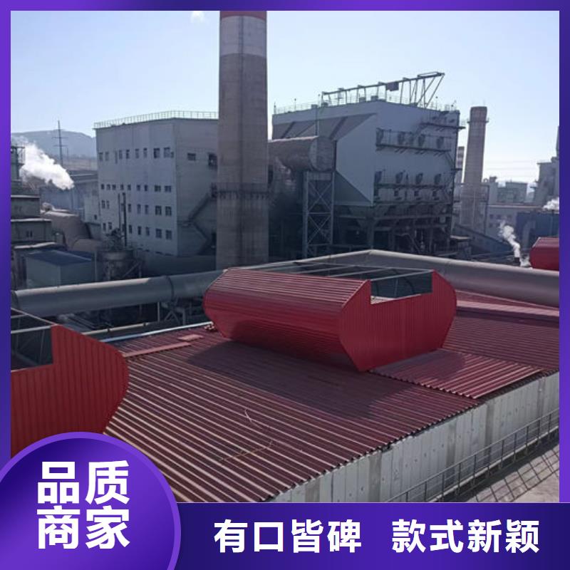 薄型通風器廠家