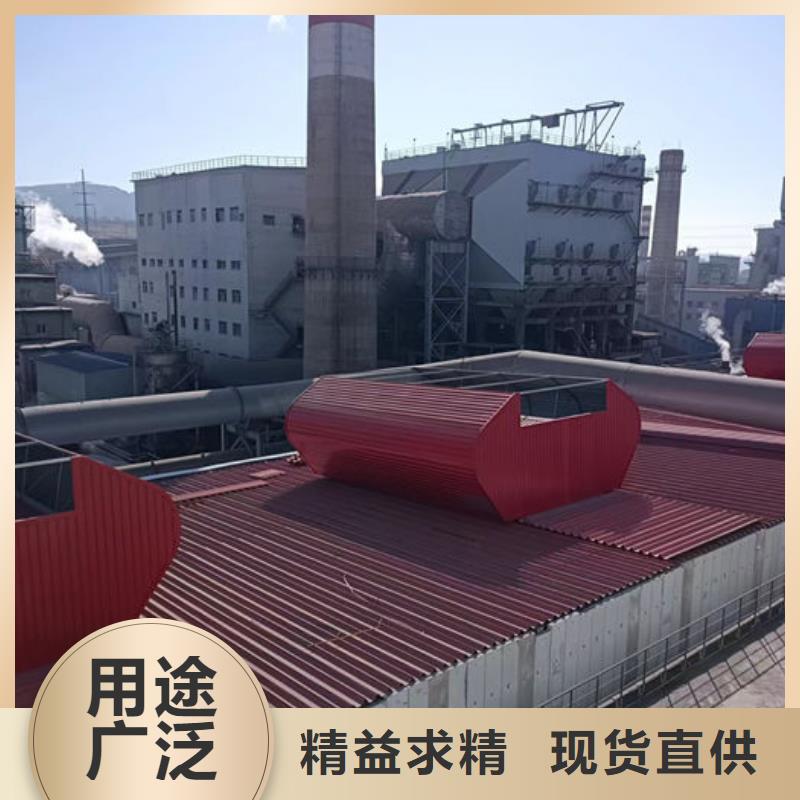鋼結構通風氣樓廠家直銷