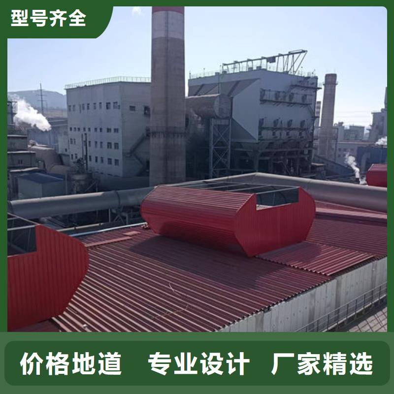 10型通風(fēng)天窗（開(kāi)敞式橫向天窗）平面圖