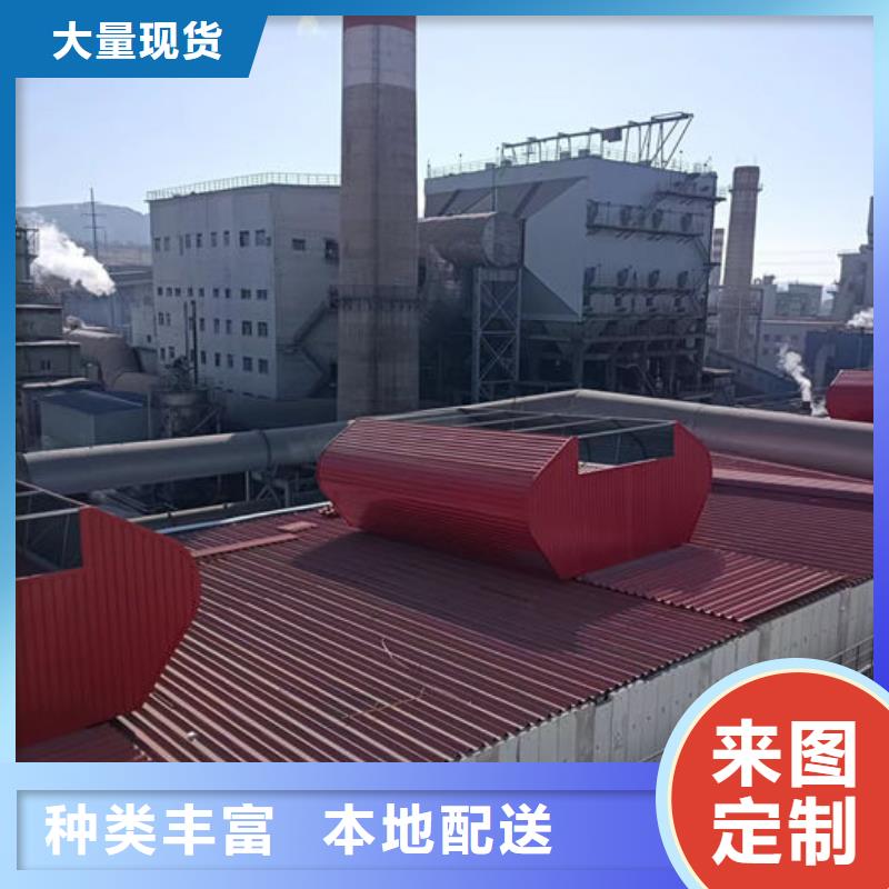 成品氣樓價格