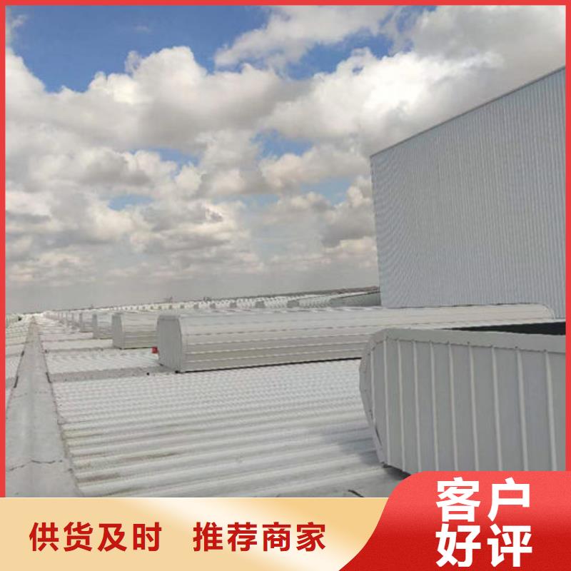 薄型通風器價格