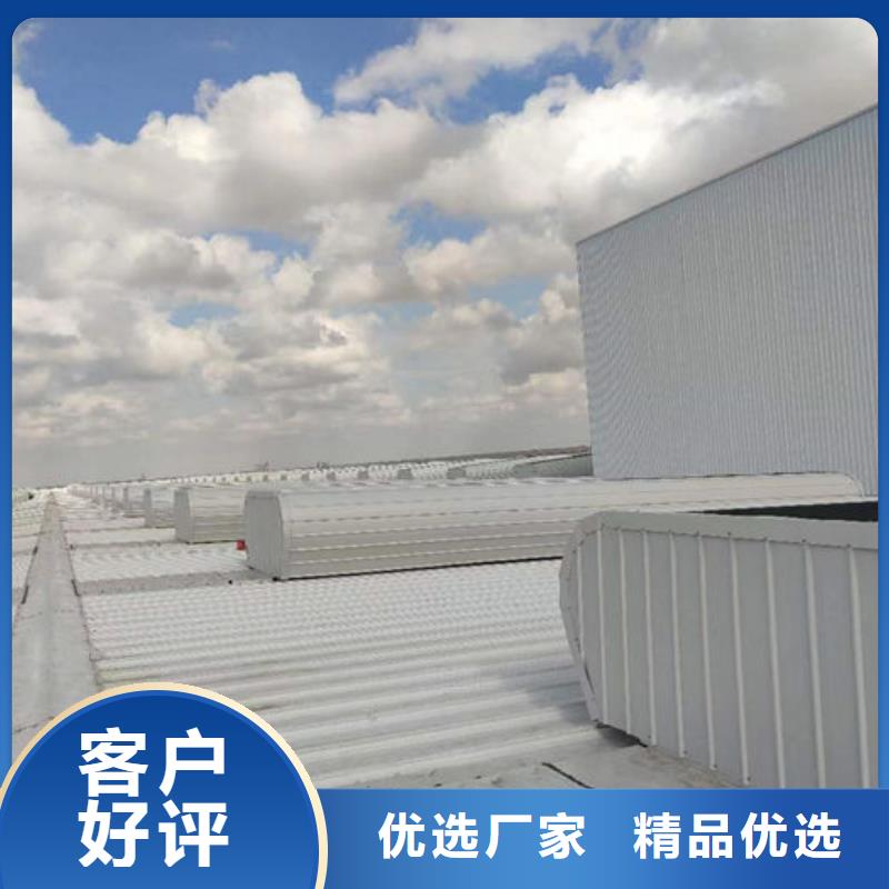 屋頂通風設備廠家直銷