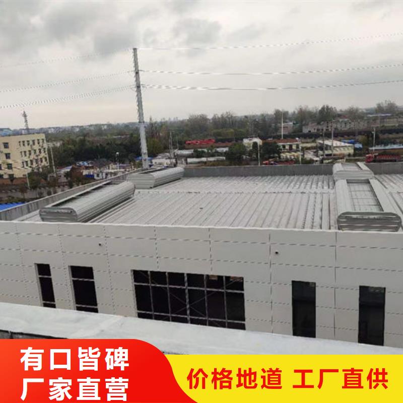 成品天窗歡迎電詢