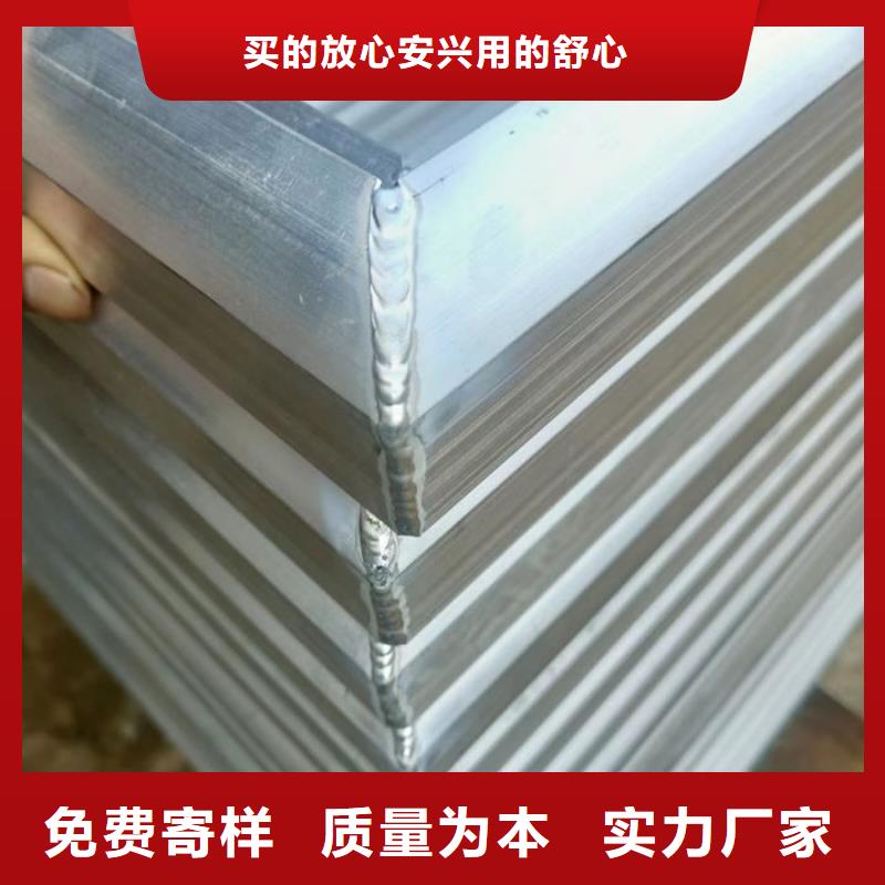 圓拱形電動天窗免費提供方案