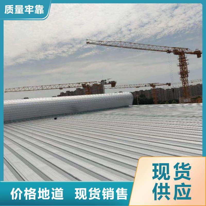 屯昌縣一字型消防排煙天窗
