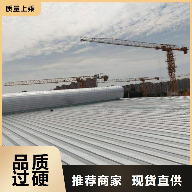 順坡氣樓免費提供方案