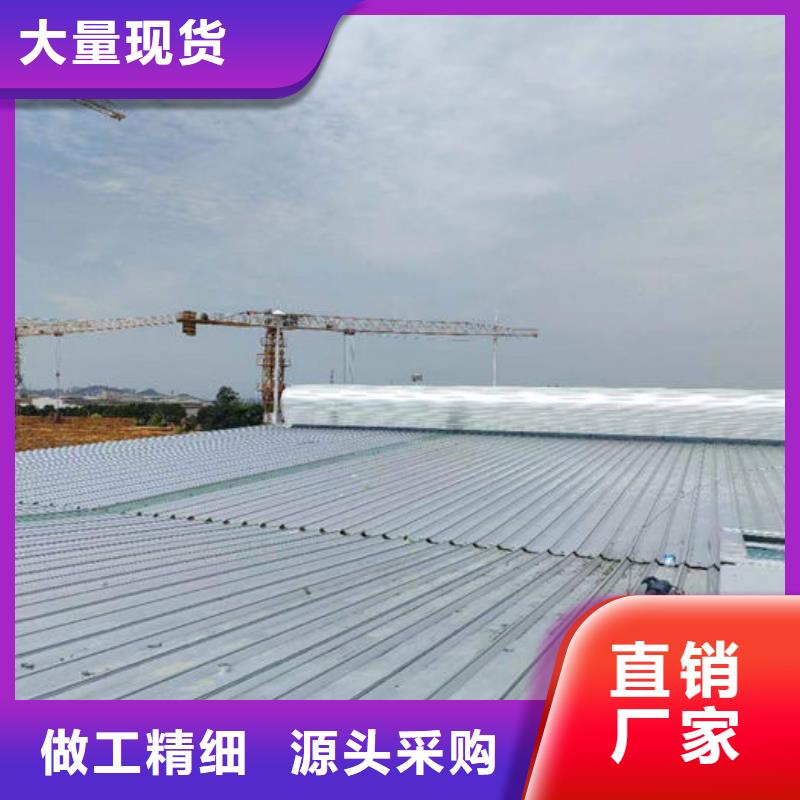 萬寧市不銹鋼天窗廠家直銷