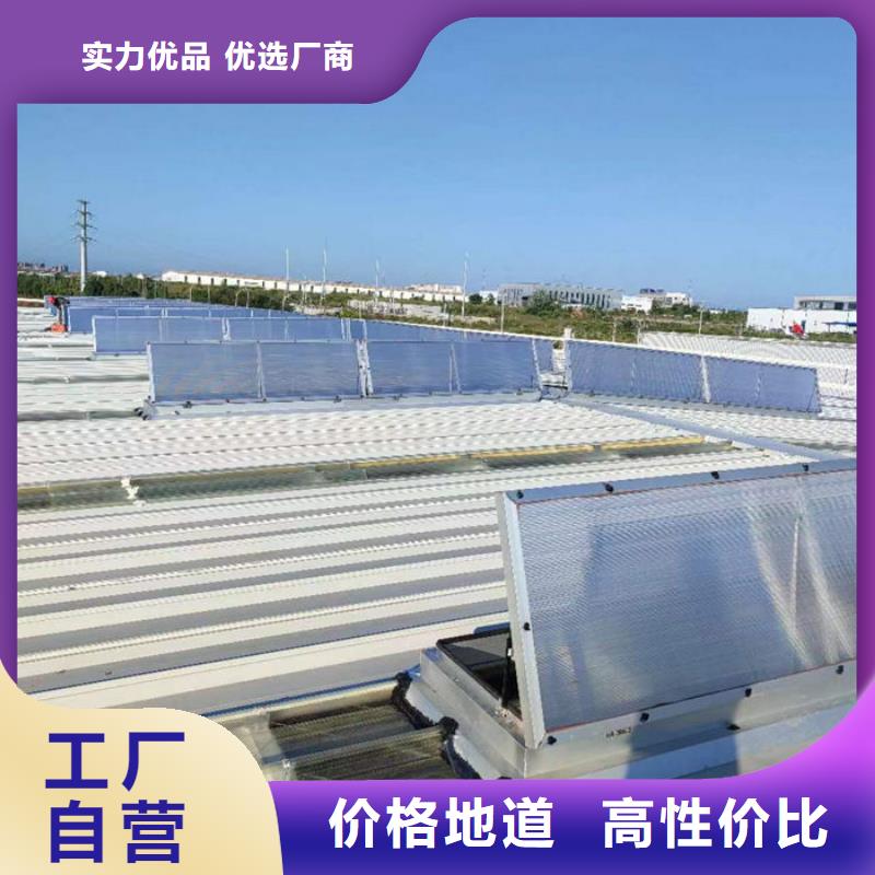 排煙天窗歡迎電詢