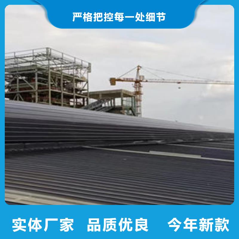 三角形電動天窗廠家