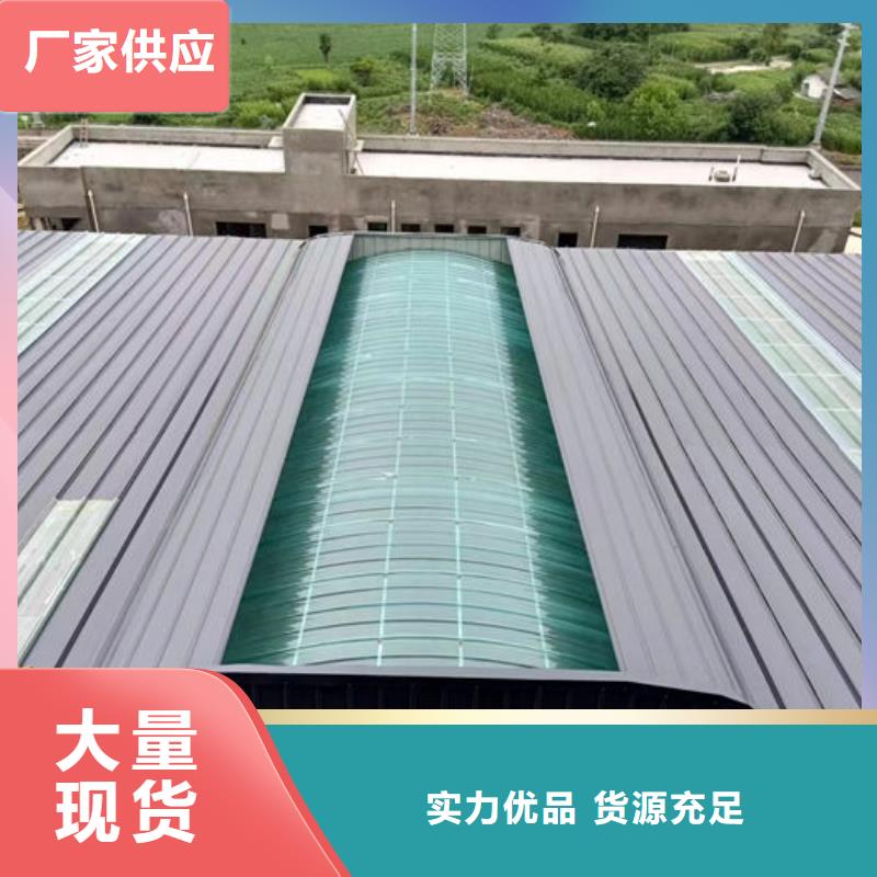 通風氣樓圓拱形電動天窗應用范圍廣泛