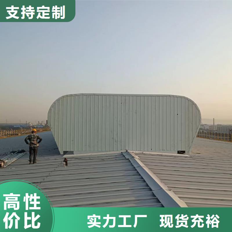 成品天窗歡迎電詢