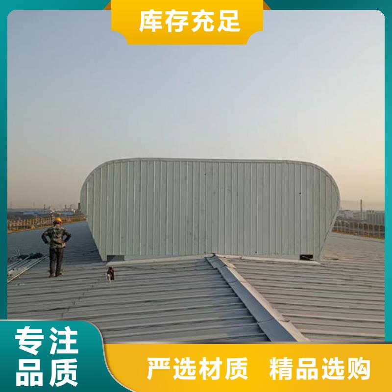 成品氣樓歡迎電詢