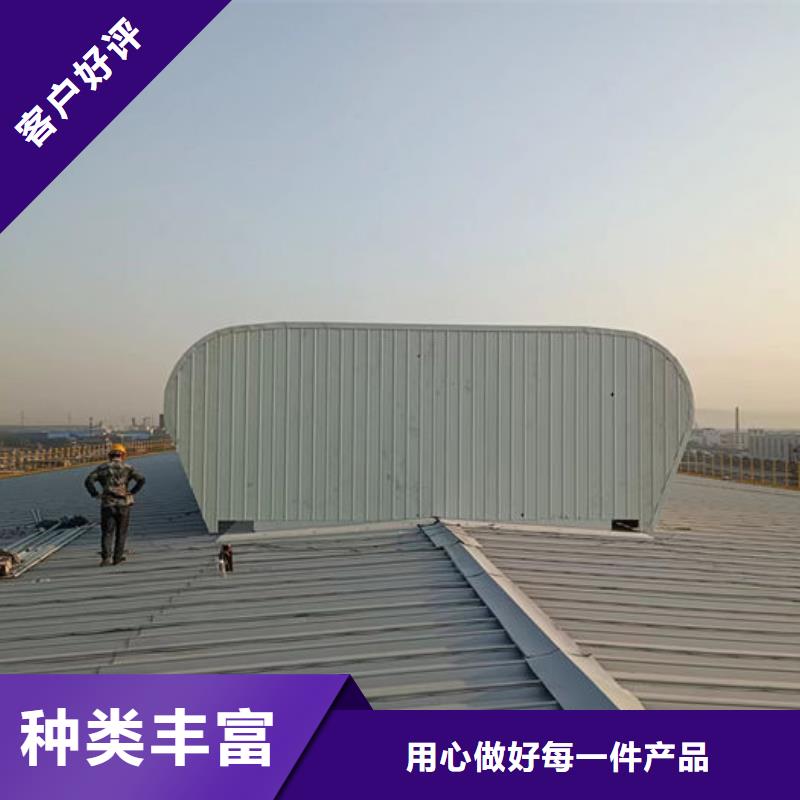國(guó)友成品氣樓