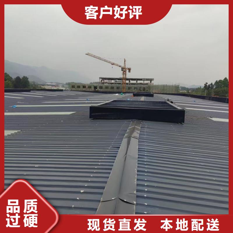 通風天窗維修歡迎電詢