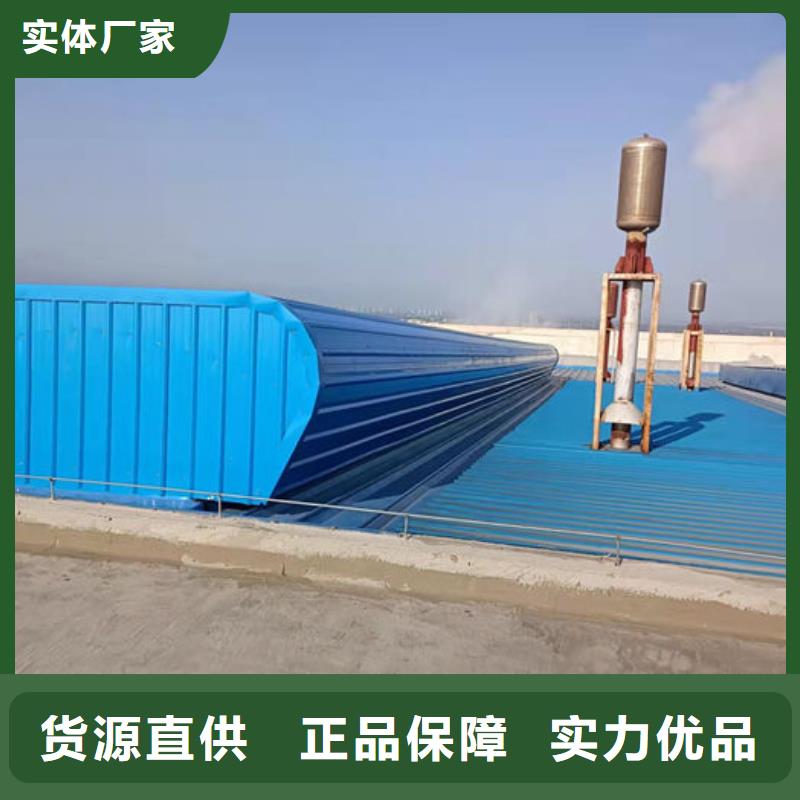 06K105屋頂自然通風器歡迎電詢
