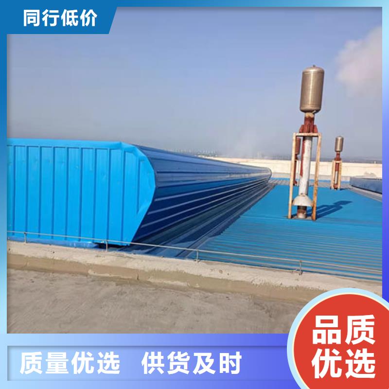 屋頂通風設備廠家直銷