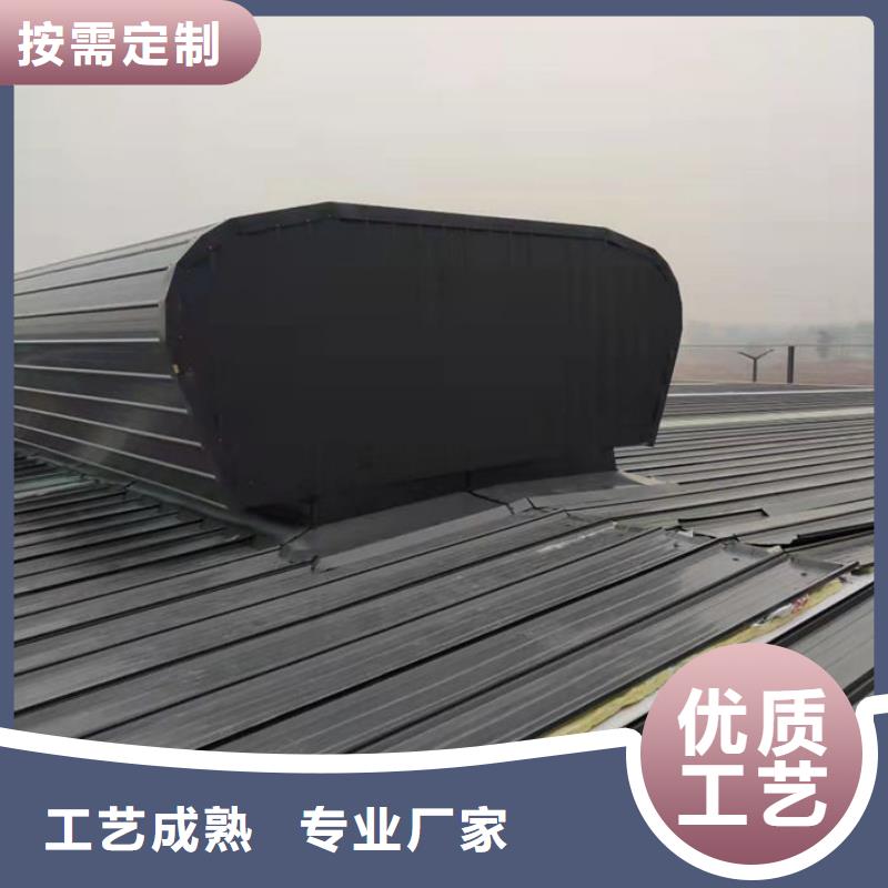 2.3米寬成品天窗歡迎電詢