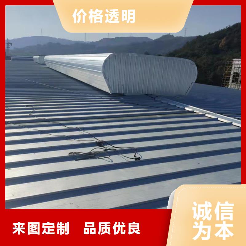薄型通風器價格