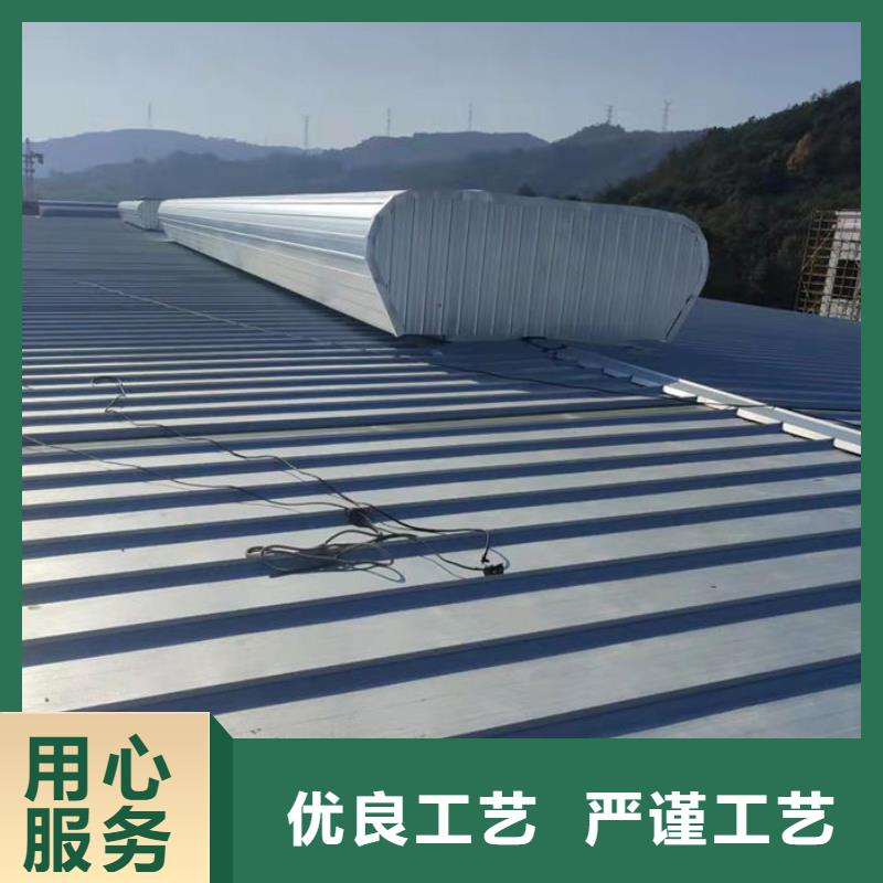 薄型通風天窗免費咨詢