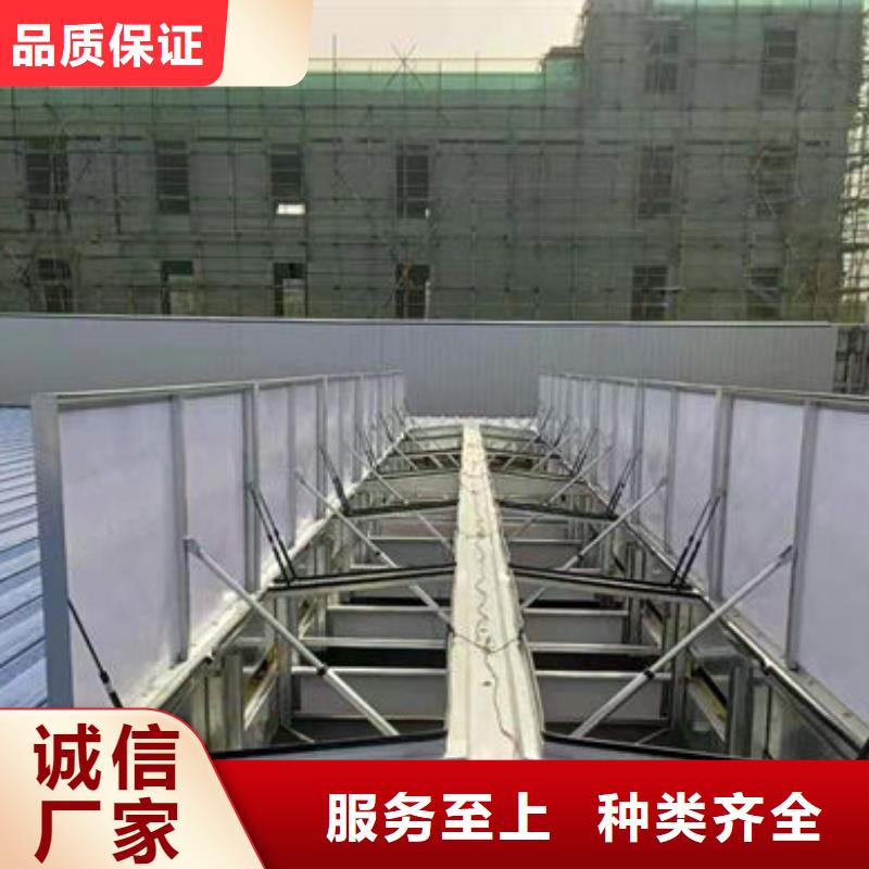 10型通風天窗（開敞式橫向天窗）側立面圖