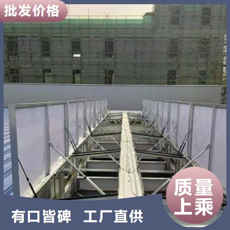 成品天窗廠家直銷